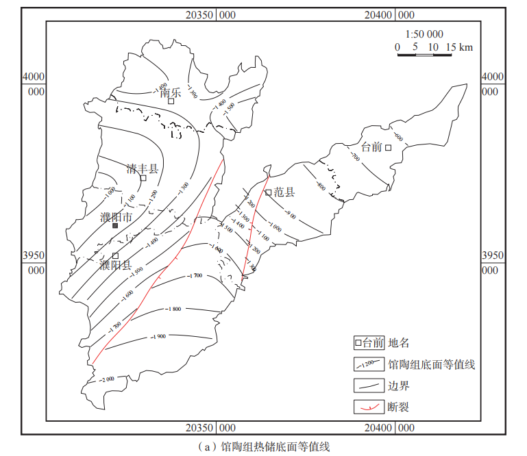 河南省濮陽市中深層地?zé)岬刭|(zhì)特征、資源儲量及開發(fā)利用適宜性評價-地大熱能