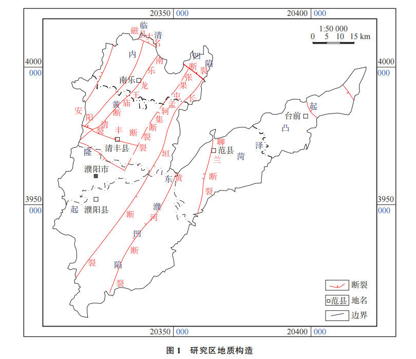 河南省濮陽市中深層地?zé)岬刭|(zhì)特征、資源儲量及開發(fā)利用適宜性評價-地大熱能