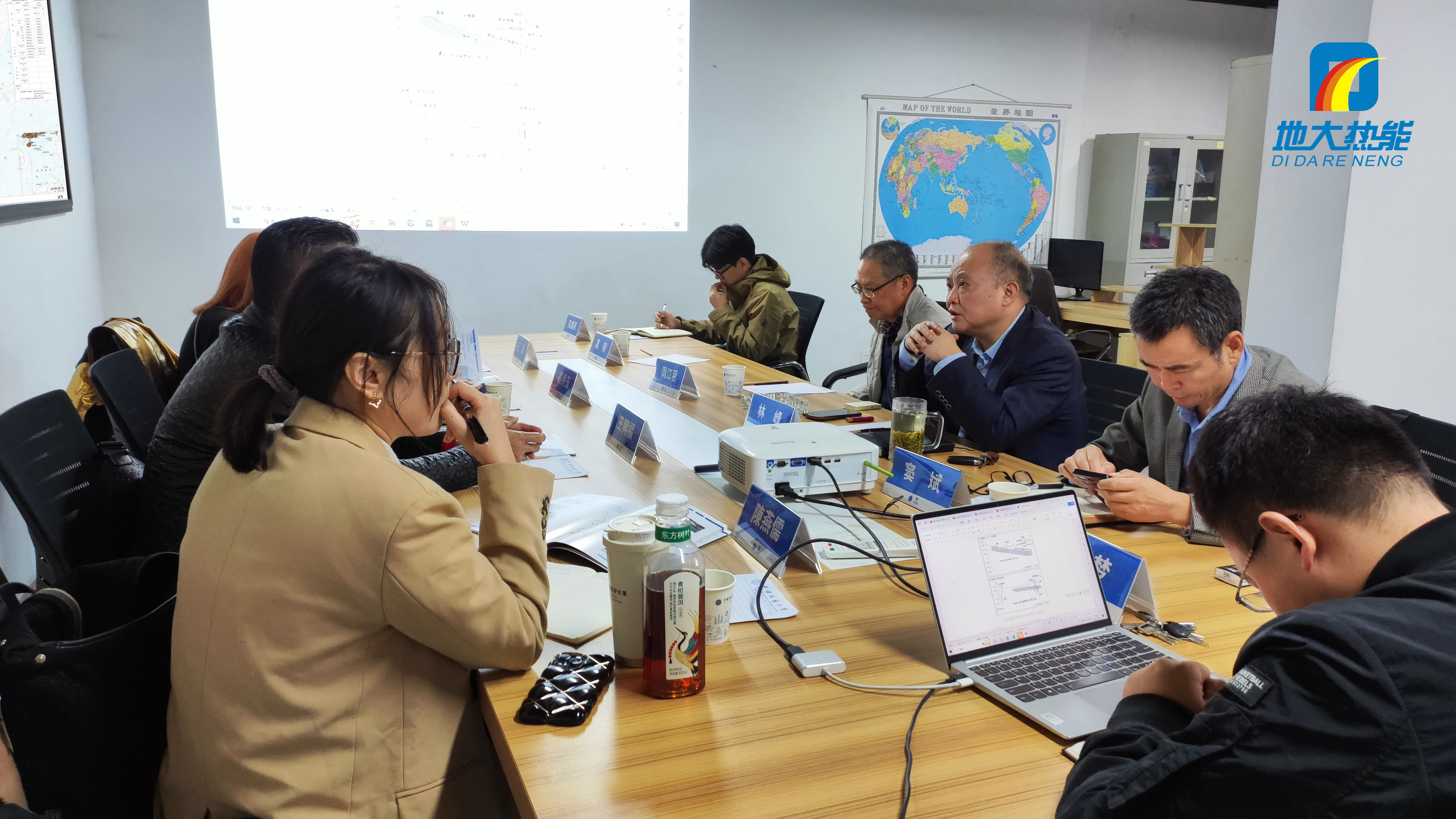 地大熱能：海內(nèi)外攜手，共探地?zé)岚l(fā)電新未來(lái)