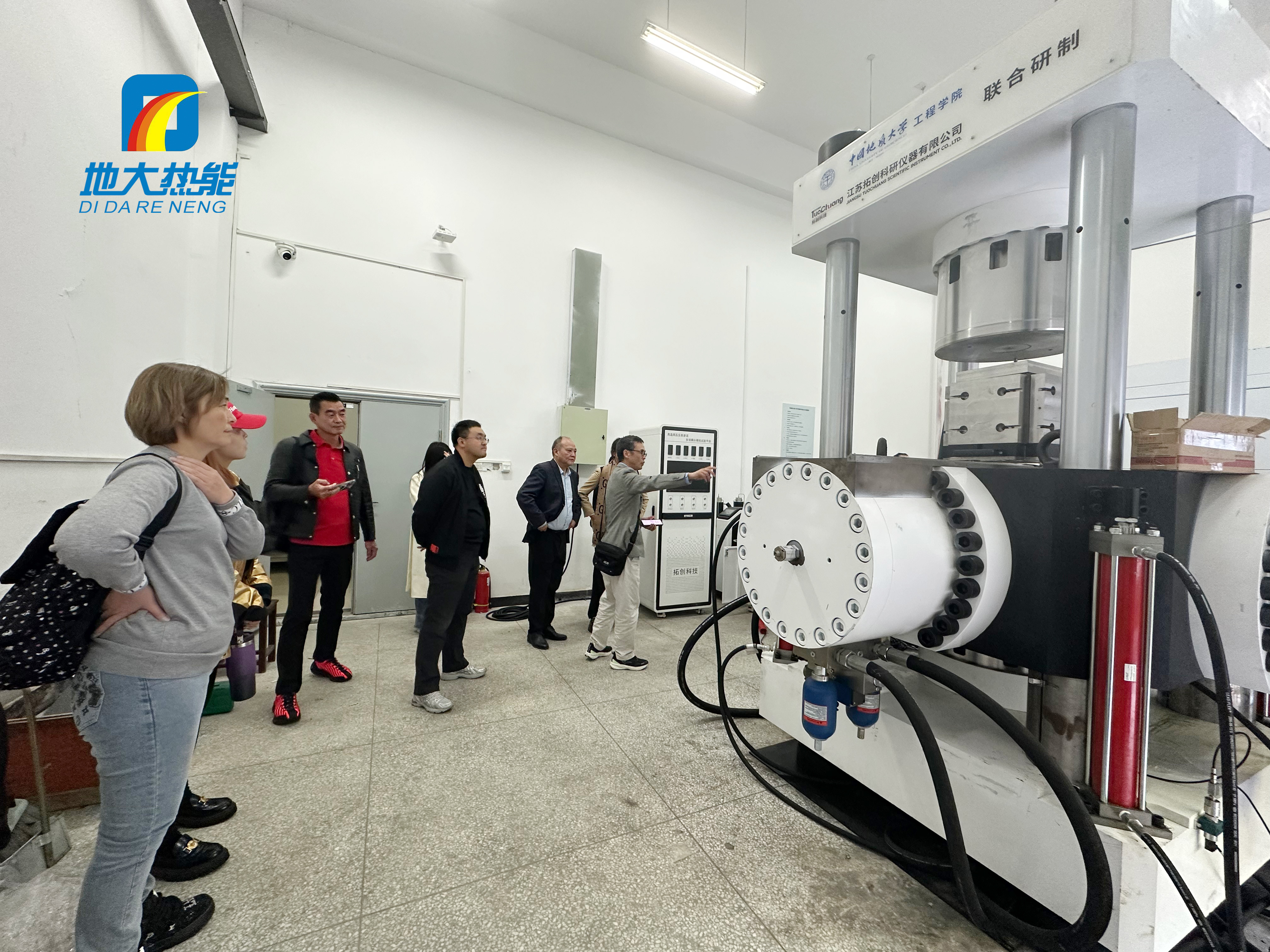 地大熱能：海內(nèi)外攜手，共探地?zé)岚l(fā)電新未來(lái)