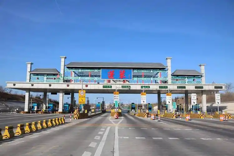 地熱能等清潔能源助力山東蓬萊收費站成為全國首個零碳智慧收費站 實現(xiàn)綜合用能-地大熱能 地熱能等清潔能源助力山東蓬萊收費站成為全國首個零碳智慧收費站 實現(xiàn)綜合用能-地大熱能