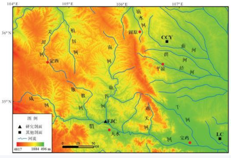 天水地區(qū)農(nóng)村“地熱+”可再生能源綜合利用調(diào)研分析-地大熱能
