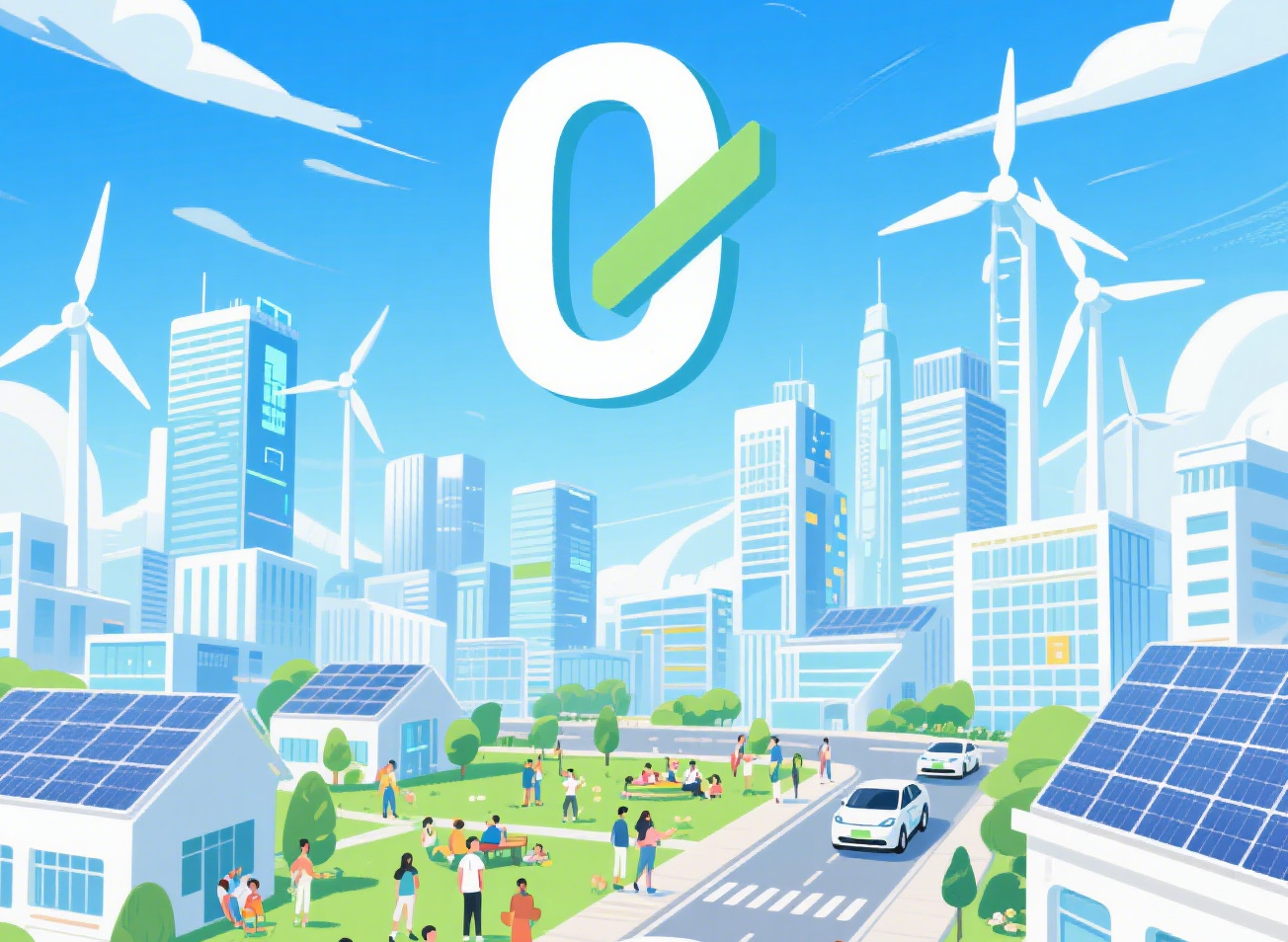 國家級零碳園區(qū)建設(shè)：政策要點、包頭實踐與三大建議-地大熱能